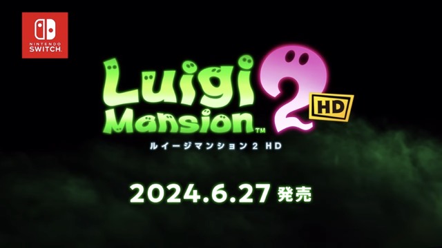 映画『スーパーマリオ』新作発表、2026年公開。宮本茂氏「マリオらしい世界をさらに広げて明るく楽しい展開」、イルミネーション続投