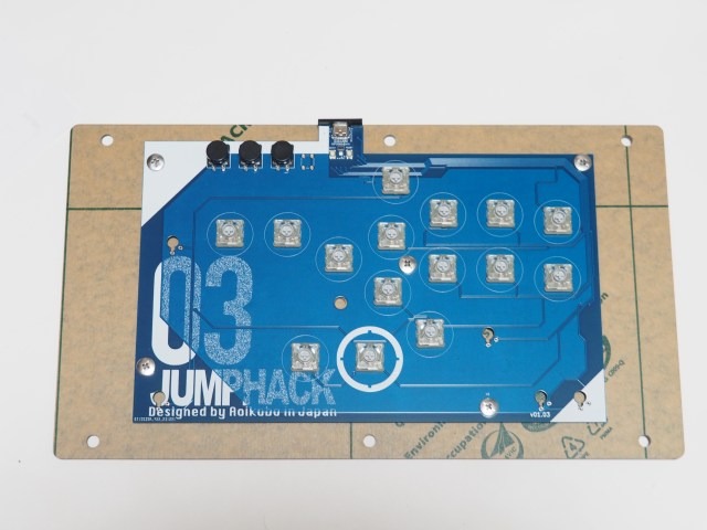 アケコン自作キットに挑戦。レバーレスコントローラー「JumpHack03」導入レポート