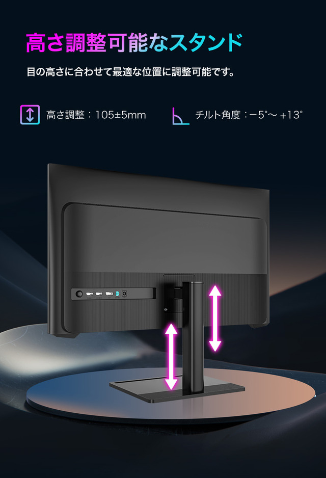 激安ディスプレイのINNOCNが『TITAN ARMY』ブランドで日本上陸。ハイコスパな4K/160Hz、ゲーミングモニター「P27H2V」の実力は？（西川善司のバビンチョなテクノコラム）