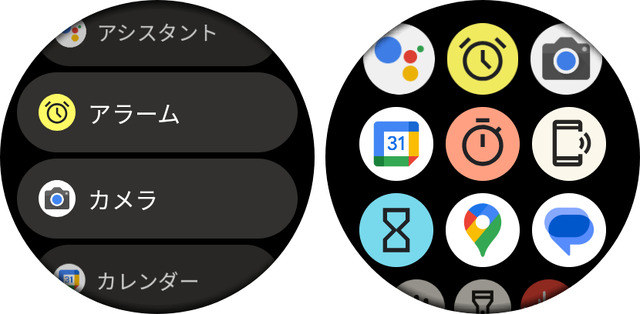 Pixel Watch 3レビュー。3世代使ってきて「これなら人に勧められる」レベルに（Google Tales）