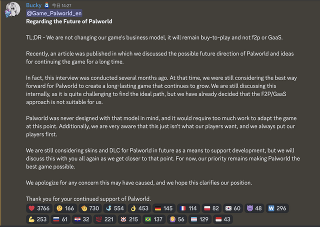 『パルワールド』「基本プレイ無料課金型ゲーム」への変更の可能性を否定！「買切り型」継続へ
