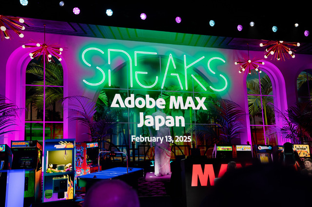 Adobe MAXの華、驚きの新技術・2024年の「Sneaks」をチェック（西田宗千佳）