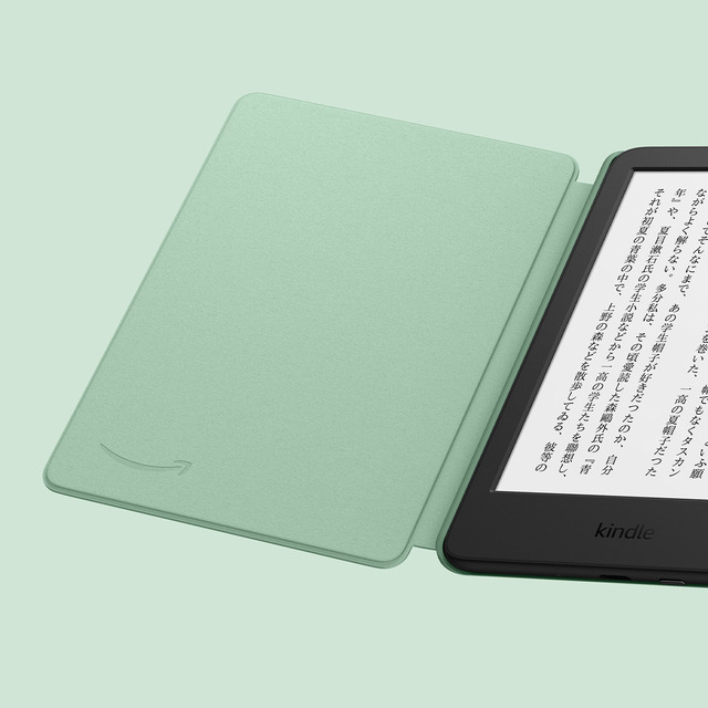 アマゾンKindleが刷新、更新点と選び方まとめ。Scribeは新デザインと新機能・Paperwhiteは過去最大画面に最速ページめくり・無印も明るく見やすく