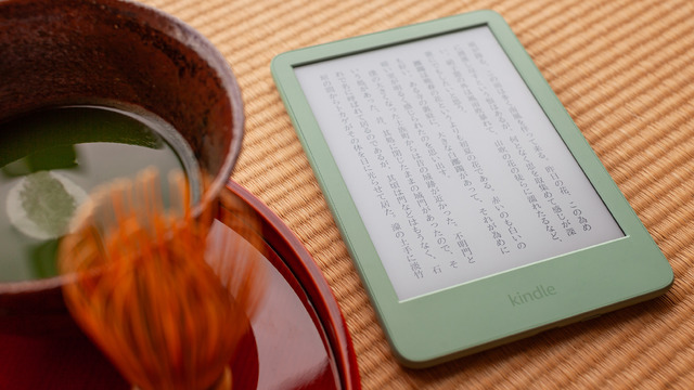 アマゾンKindleが刷新、更新点と選び方まとめ。Scribeは新デザインと新機能・Paperwhiteは過去最大画面に最速ページめくり・無印も明るく見やすく