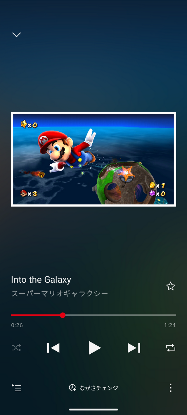 任天堂ゲーム音楽聴き放題アプリ『Nintendo Music』突如配信。ゼルダ・とたけけ・スプラまで、ネタバレ防止や曲長指定機能も