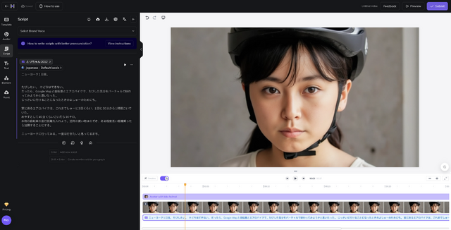 HeyGenが進化し、20枚の写真から表現力あるAIアバターを作成。OpenAIの多言語ボイスクローン使用か（CloseBox）