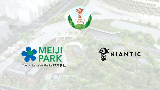 ポケモンGOのナイアンティック、AR体験「Niantic Park」を都立明治公園に提供。広範囲3DスキャナPhotonで園内をデータ化