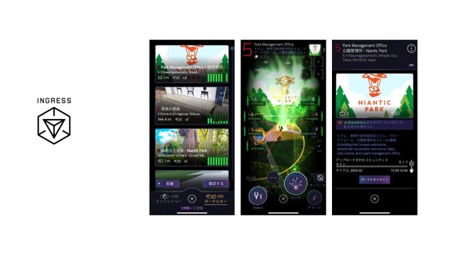 ポケモンGOのナイアンティック、AR体験「Niantic Park」を都立明治公園に提供。広範囲3DスキャナPhotonで園内をデータ化