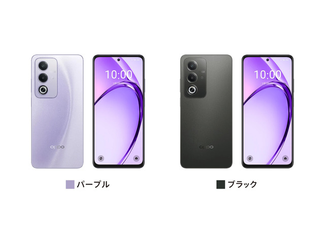 OPPO、フラッグシップスマホ「Find X8」を12月12日発売。ハッセルブラッドコラボの高性能カメラを搭載