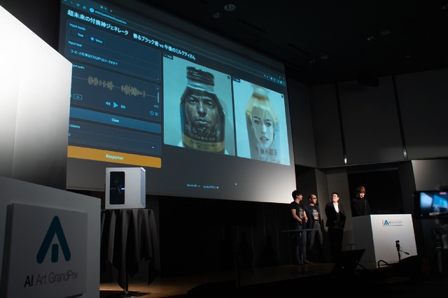 AIフェスティバル2024を振り返る。AIで消えるアートとコードの境界線