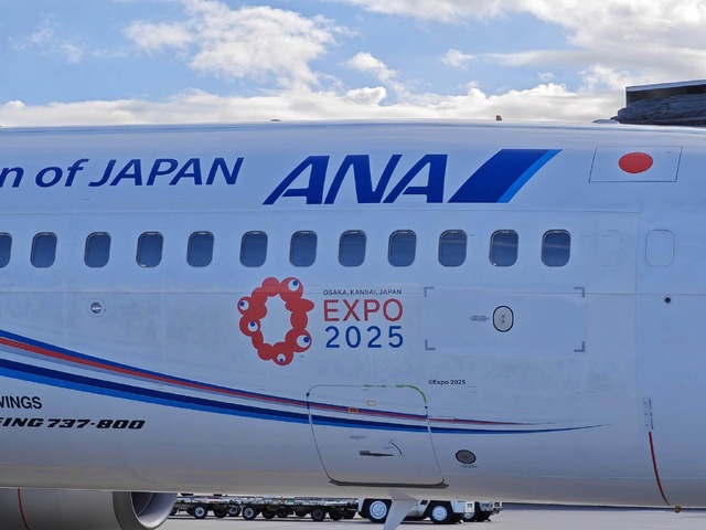 万博の特別デザイン機「EXPO2025 ANA JET」が就航。初便搭乗者にプレゼントされた意外なモノ