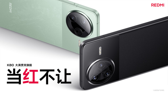 スマホのカメラ“可変絞り”が当たり前に？ 日本発売決定のあのモデルにも注目  - 2024年振り返り11月編（スマホ沼）