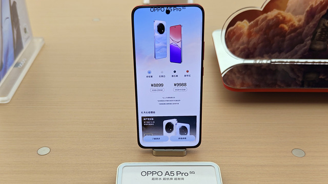 発表前のスマホが堂々と置いてある中国スマホショップの謎（スマホ沼）