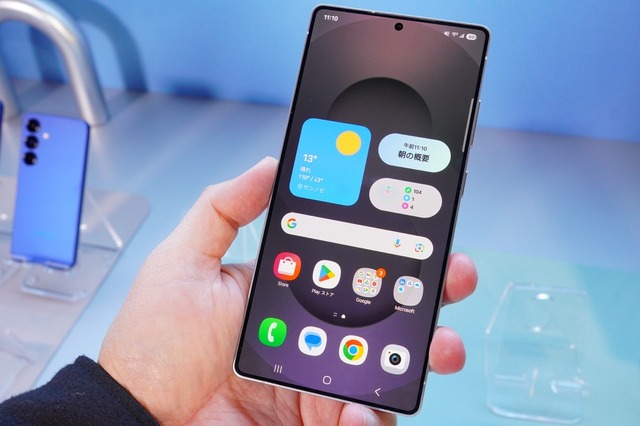 Galaxy S25シリーズは引き続きAI進化。取扱復帰のソフトバンクで「月額3円」の仕組みとは（石野純也）