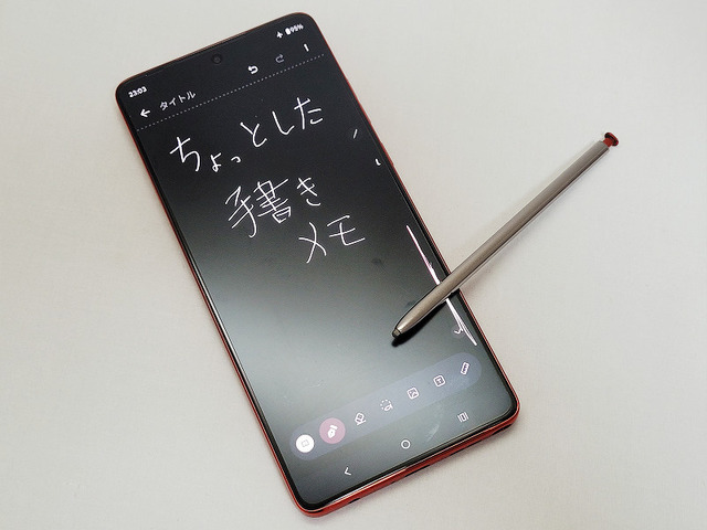 Galaxy S25 Ultraより安くてペン内蔵「moto g STYLUS」を日本で再び売ってほしい