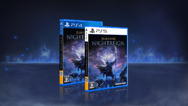 エルデンリング新作『NIGHTREIGN』5月20日発売、ゲームガイド公開。年内にDLC予告、ベータは2月14日から