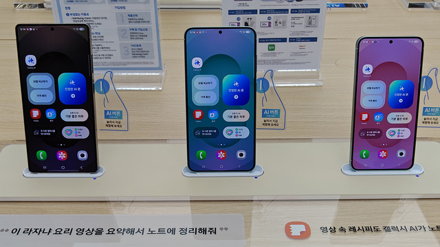 Galaxy新モデル発売当日の韓国の様子をこの目で確認する恒例行事レポート（スマホ沼）