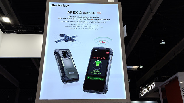 衛星デカバスマホから最新タブレットまで、BlackviewのMWC2025ブースが宝の山すぎた（スマホ沼）