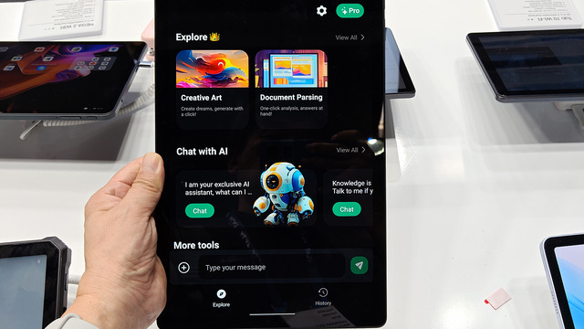 Blackviewの「Mega 8」はAIも使えるクリエイティブなタブレット（スマホ沼）