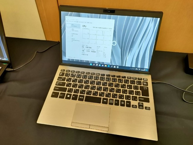 VAIO S13発表。VAIOノートをより手頃にする13.3型モバイルPC