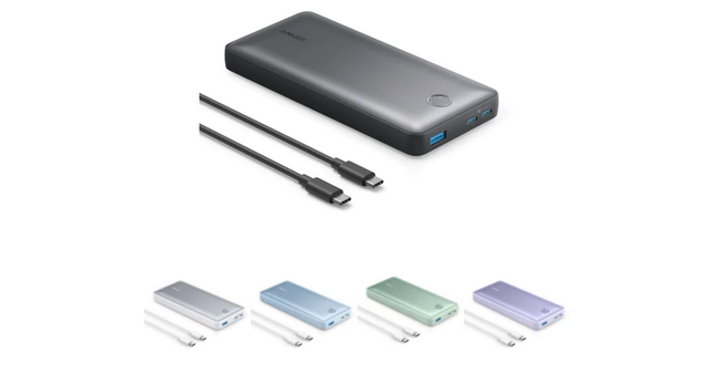 Ankerのモバイルバッテリーが発火の恐れで自主回収。2022年11月以降販売のAnker 535 Power Bank