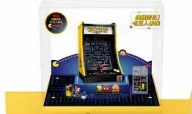 レゴ、2600ピース超の『パックマン』アーケード筐体キットを発売？画像が出回る