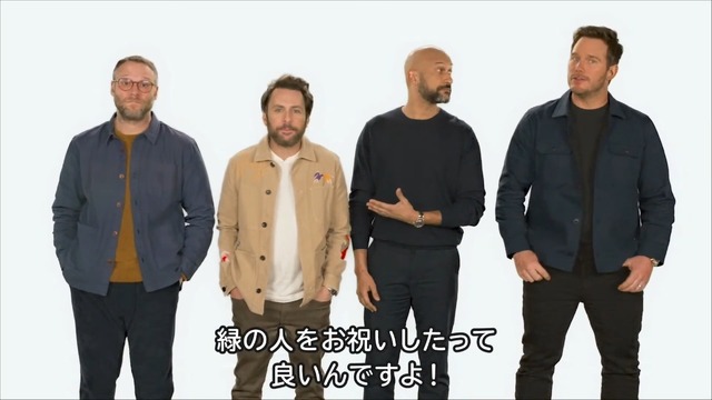 映画『ザ・スーパーマリオブラザーズ・ムービー』公開。記念セールも実施