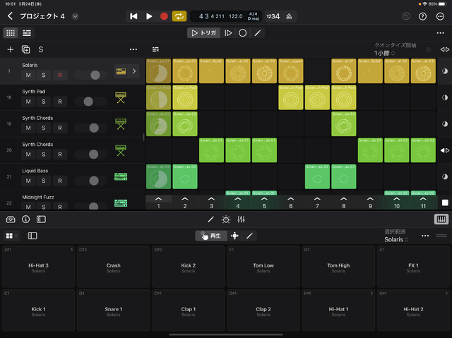 Macのみだった音楽制作アプリ「Logic Pro」、iPad版をサブスクしました。Mac版使ってるのに買った理由（CloseBox）