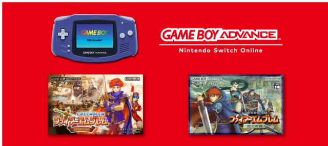 GBA『ファイアーエムブレム 封印の剣・烈火の剣』がニンテンドースイッチオンラインに追加。初心者に優しい名作、データ引き継ぎが圧倒的簡単に