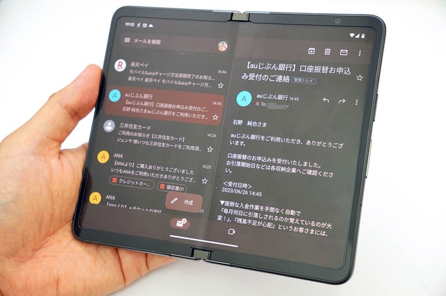 25万円の折り畳みスマホGoogle Pixel Fold先行レビュー。Galaxy Z Fold4ユーザー視点で使い勝手を確認（石野純也）