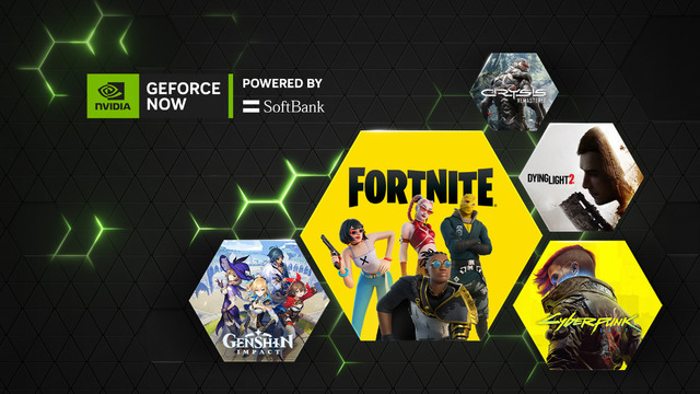 GeForce NOW Powered by SoftBankプレミアムプランが1980円から550円に大幅値下げ