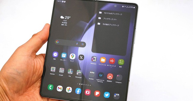 ▲発売日に入手できたGalaxy Z Fold5