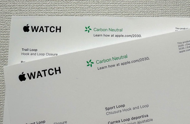 ▲Apple Watch Series 9とApple Watch Ultra 2のパッケージには「Carbon Neutral」マークが