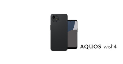 スマートフォン「AQUOS wish4」をソフトバンク株式会社の“ソフトバンク”より法人向けに発売