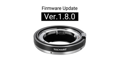 TECHART LM-EA9 ファームウェアアップデート: Ver.1.8.0 公開