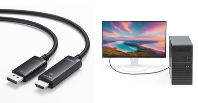 パソコンの映像をディスプレイに出力できる、DisplayPort―HDMI変換ケーブルを発売