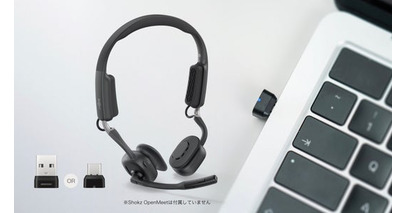 Shokz LOOP120 ワイヤレスアダプタ | Web会議ツールの使用時などで、クリアな通話を実現