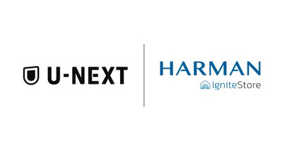 フォルクスワーゲン グループ「Harman Ignite Store」に日本初、U-NEXTアプリを提供開始。アウディ車内をエンタメ時間に