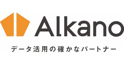 データ分析プラットフォーム「Alkano」、生成AIエージェント機能を新規搭載